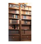 おしゃべり本棚（個別スタンプ：40）