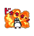 無限ペンギン -Infinite penguin-（個別スタンプ：4）