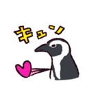 無限ペンギン -Infinite penguin-（個別スタンプ：5）