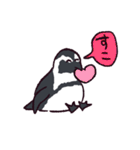 無限ペンギン -Infinite penguin-（個別スタンプ：7）