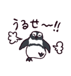 無限ペンギン -Infinite penguin-（個別スタンプ：13）