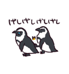 無限ペンギン -Infinite penguin-（個別スタンプ：15）