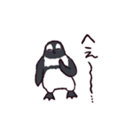 無限ペンギン -Infinite penguin-（個別スタンプ：21）