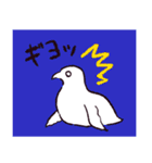 無限ペンギン -Infinite penguin-（個別スタンプ：25）