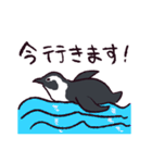 無限ペンギン -Infinite penguin-（個別スタンプ：32）