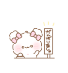 ふわきゅん♡リアクション（個別スタンプ：4）