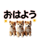 可愛い子犬と♡デカ文字スタンプ（個別スタンプ：1）