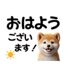 可愛い子犬と♡デカ文字スタンプ（個別スタンプ：2）