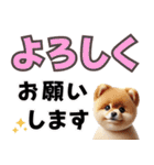 可愛い子犬と♡デカ文字スタンプ（個別スタンプ：7）