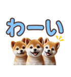 可愛い子犬と♡デカ文字スタンプ（個別スタンプ：20）