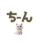 モリモリでか文字！（個別スタンプ：34）