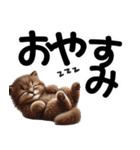 可愛い子猫と♡デカ文字スタンプ（個別スタンプ：17）