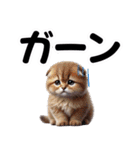 可愛い子猫と♡デカ文字スタンプ（個別スタンプ：30）