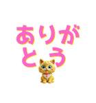 でか文字ショック！（個別スタンプ：3）