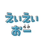 入院した人へ（でか文字）01（個別スタンプ：21）