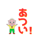 でっかく伝える！インパクト文字スタンプ（個別スタンプ：38）