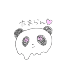 沼☆ヲタクぱんだしゃん（個別スタンプ：5）