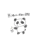沼☆ヲタクぱんだしゃん（個別スタンプ：13）