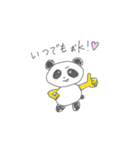 沼☆ヲタクぱんだしゃん（個別スタンプ：17）