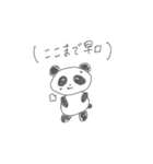 沼☆ヲタクぱんだしゃん（個別スタンプ：23）