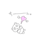 沼☆ヲタクぱんだしゃん（個別スタンプ：24）