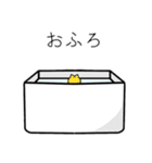 日常にひそむねこたち（個別スタンプ：21）