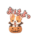 コーギーのハロウィン（個別スタンプ：3）