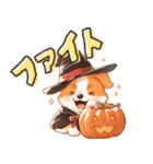 コーギーのハロウィン（個別スタンプ：8）