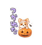 コーギーのハロウィン（個別スタンプ：17）