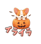 コーギーのハロウィン（個別スタンプ：18）