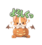 コーギーのハロウィン（個別スタンプ：21）