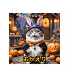 ぽっちゃりハロウィンドジっ子アニマルズ（個別スタンプ：18）