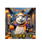 ぽっちゃりハロウィンドジっ子アニマルズ（個別スタンプ：20）