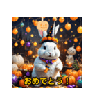 ぽっちゃりハロウィンドジっ子アニマルズ（個別スタンプ：25）