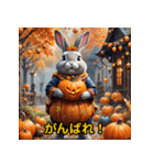 ぽっちゃりハロウィンドジっ子アニマルズ（個別スタンプ：33）