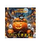 「ハロウィン気分でおしゃべり」（個別スタンプ：3）