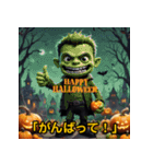 「ハロウィン気分でおしゃべり」（個別スタンプ：16）