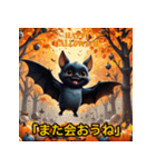 「ハロウィン気分でおしゃべり」（個別スタンプ：24）