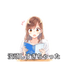 読書女子の秋スタンプ（個別スタンプ：36）