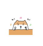 秋ハム（個別スタンプ：9）