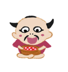 ハロウィンナイト1（個別スタンプ：2）