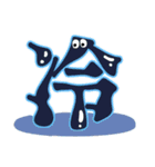 ハロウィンナイト1（個別スタンプ：14）