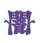 ハロウィンナイト1（個別スタンプ：17）