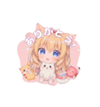 けもみみネコちゃん♡（個別スタンプ：1）