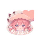 けもみみネコちゃん♡（個別スタンプ：3）