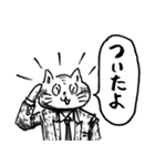 手描き 猫先生 004（個別スタンプ：1）