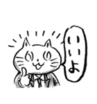 手描き 猫先生 004（個別スタンプ：13）