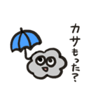 雨雲のあまぐもりん（個別スタンプ：1）