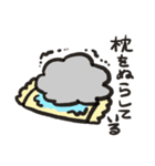 雨雲のあまぐもりん（個別スタンプ：14）