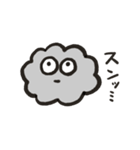 雨雲のあまぐもりん（個別スタンプ：22）